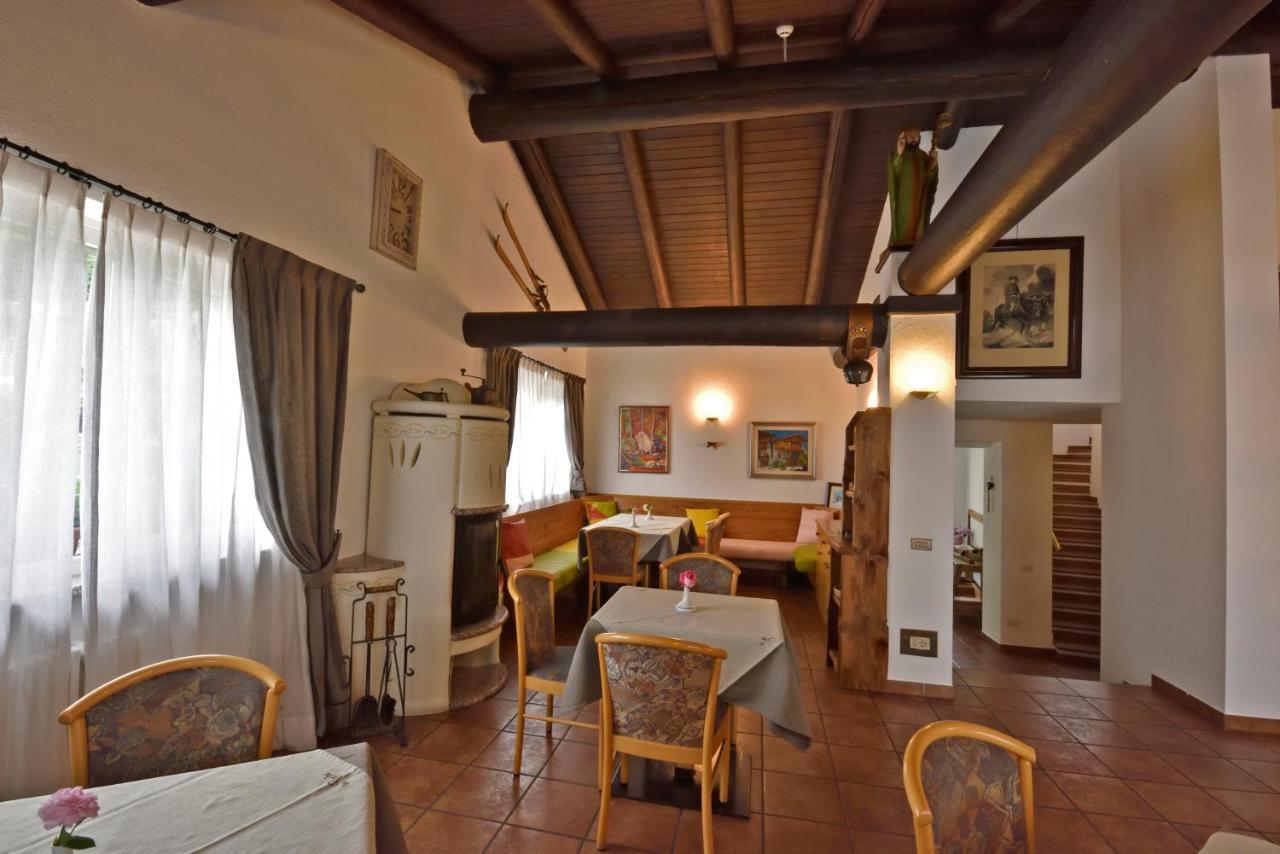 La Roche Appartments 3*