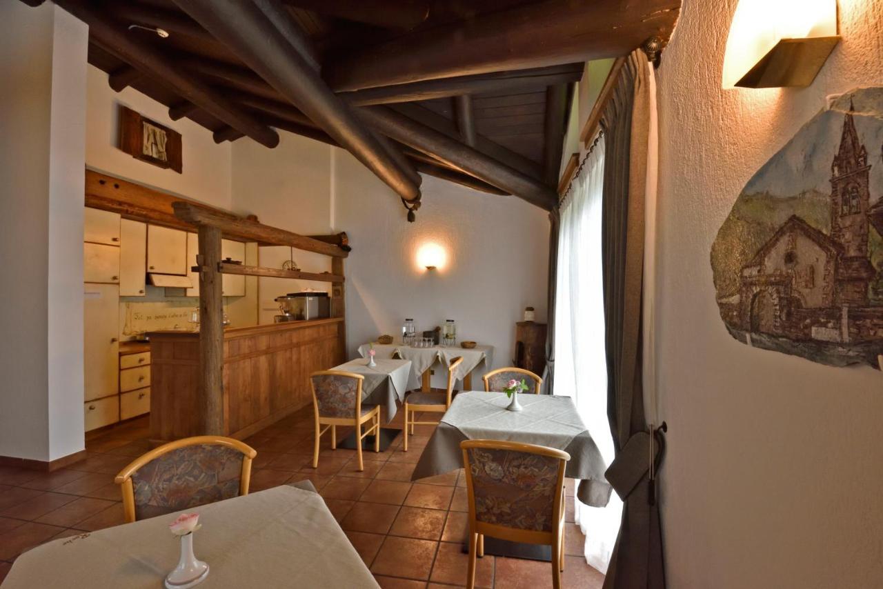 Aparthotel La Roche Appartments 3*