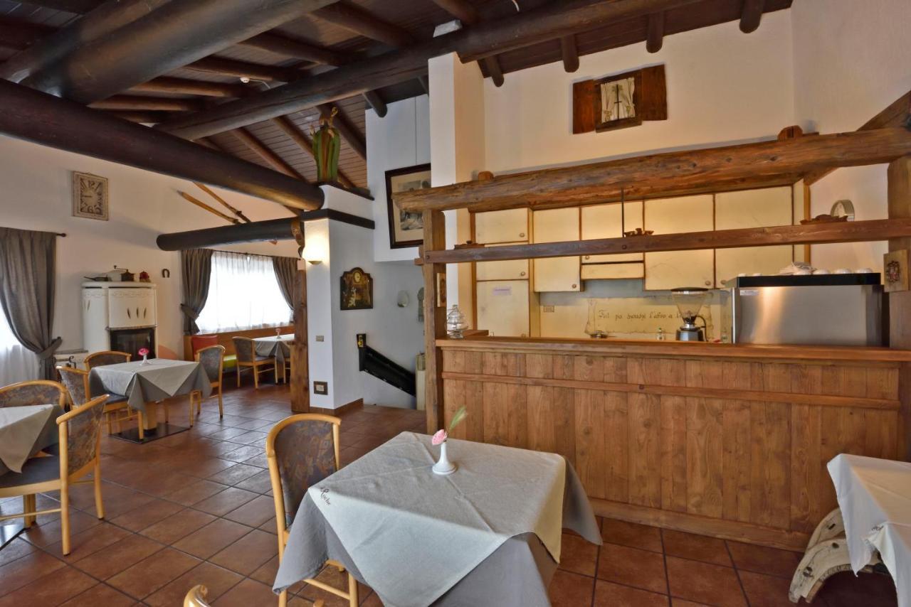 Aparthotel La Roche Appartments Aosta